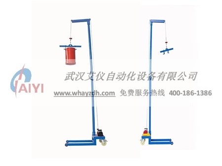 湖北便携式电抗器起吊装置