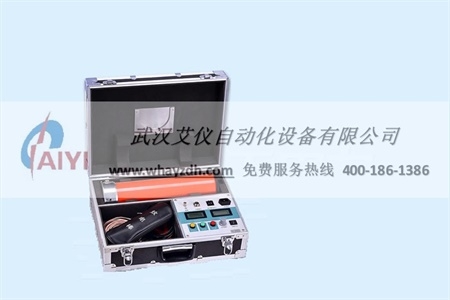 湖北直流高压发生器