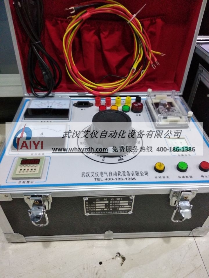 湖北试验快猫成人视频APP操作箱（台）